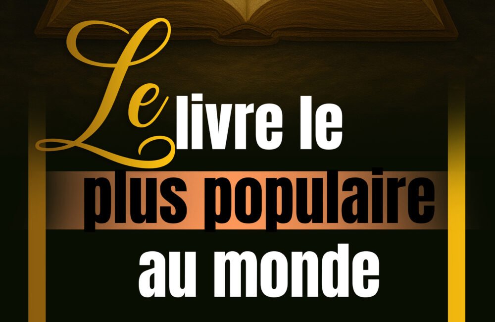 Le livre le plus populaire au monde