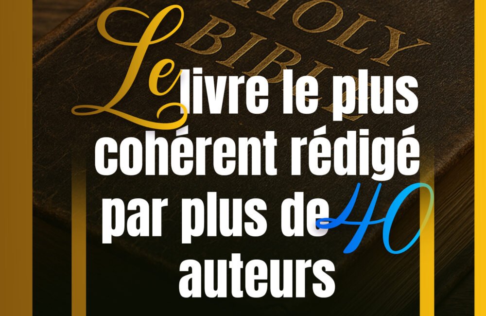 Le livre le plus cohérent rédigé par plus de 40 auteurs